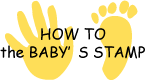 赤ちゃんの手形足形のとり方